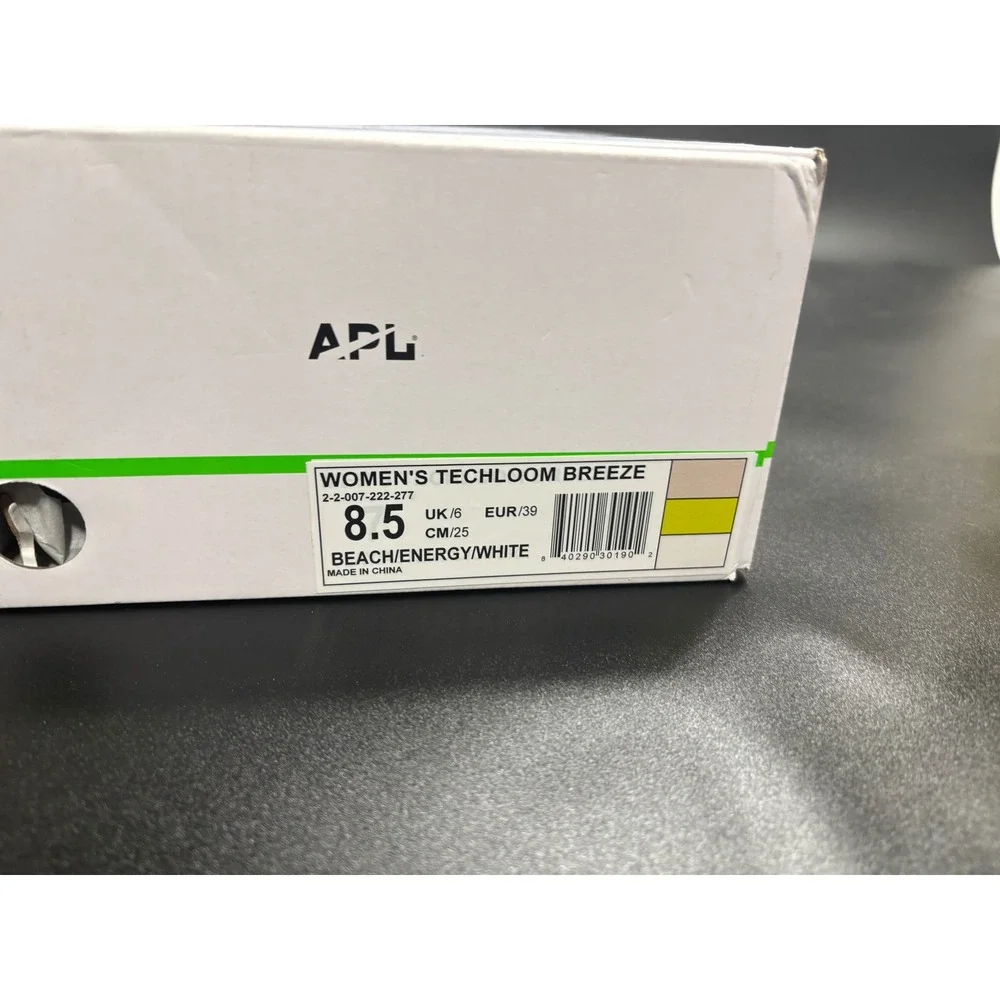 Athletic Propulsion Labs apl new